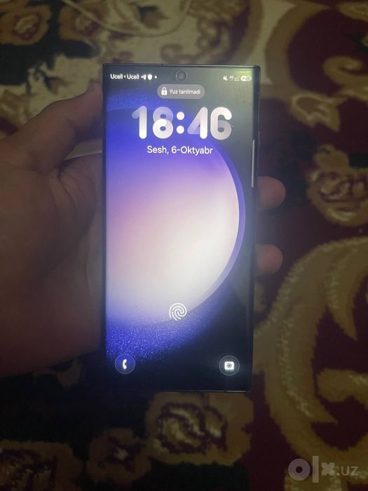 Samsung s23 ultra