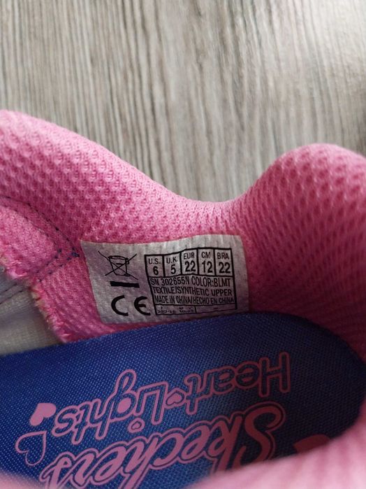 Детски маратонки Skechers 22 номер