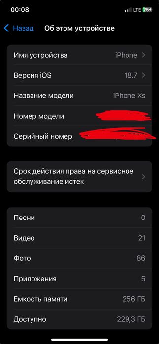 iphone xs ishlashi yaxshi