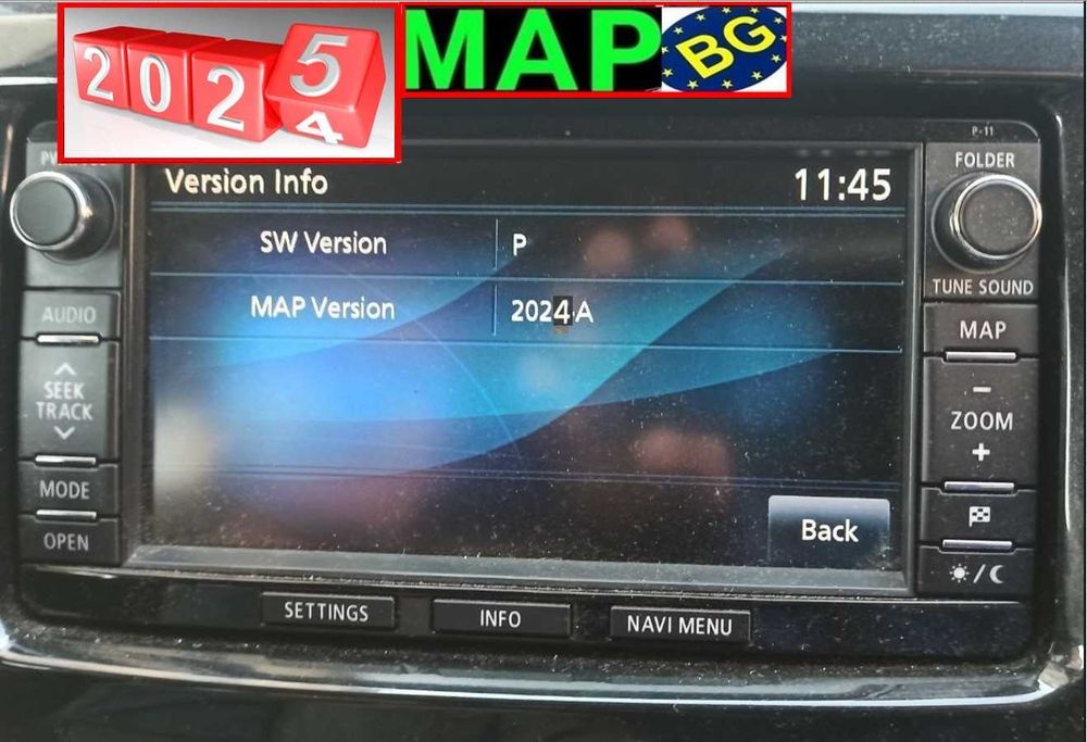 2026 СД карта Citroen C4 Aircross C11 C12 Peugeot 4008 P11 P12 Пежо