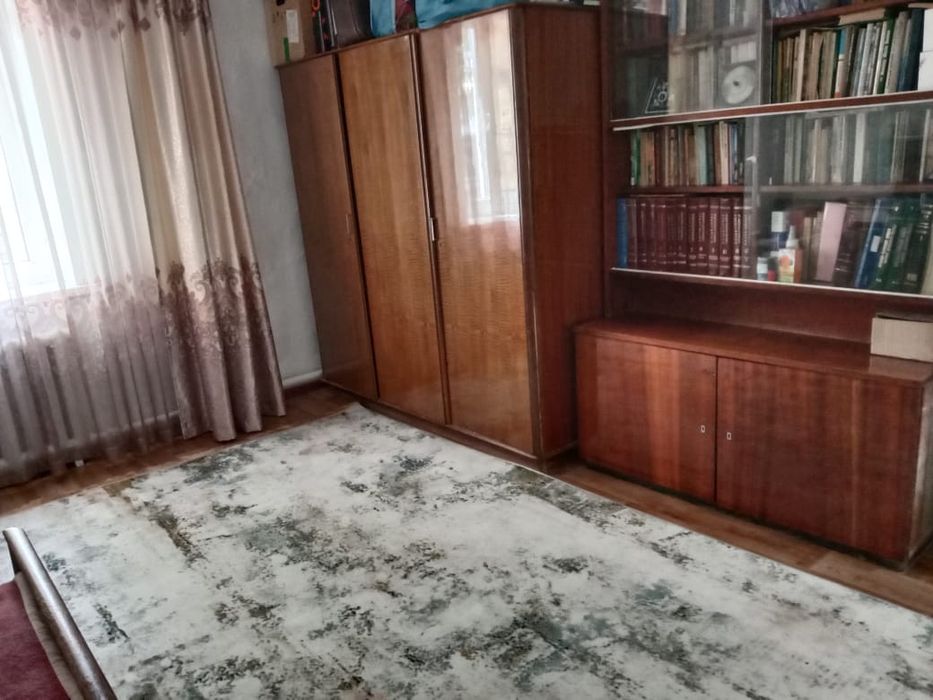 Недвижимость продажа