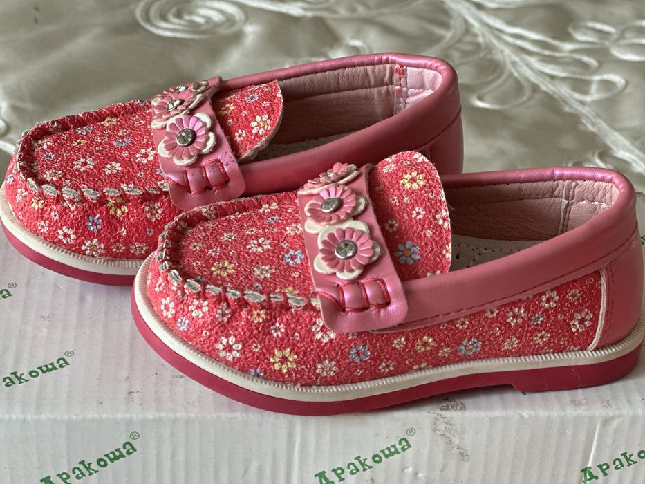 Детская обувь