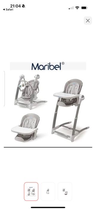 Продам стул Maribel