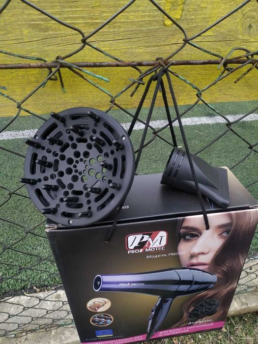 Професионален сешоар за бързо изсушаване на косата PM 2303