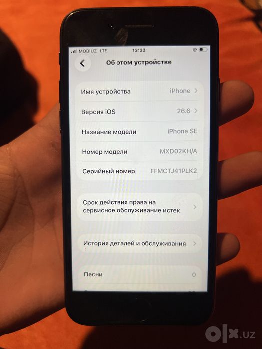iPhone Se2020 oladigonla yozsin