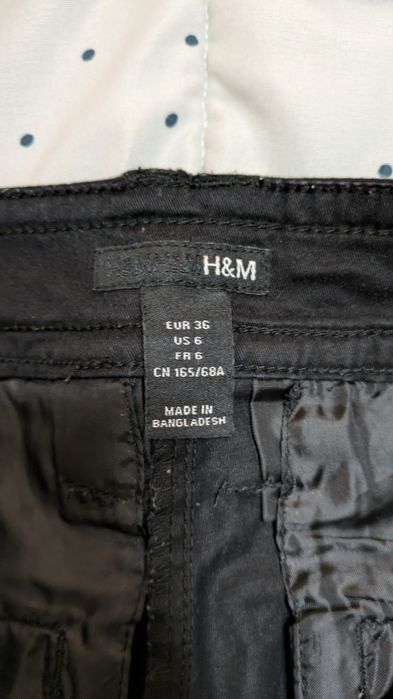 Елегантен къс панталон H&M