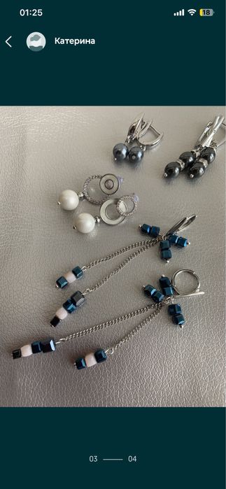 СЕРЬГИ с натуральными камнями