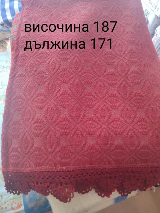 Български китеници