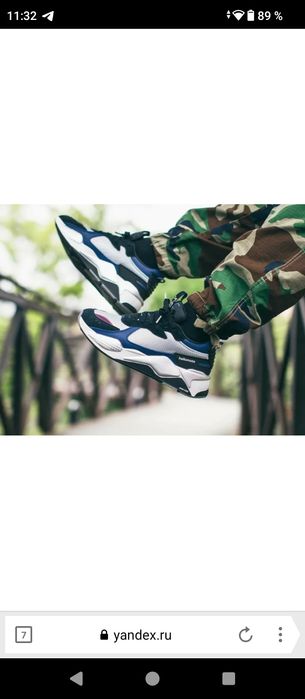 Кроссовки Puma RS-X MOTOROLA