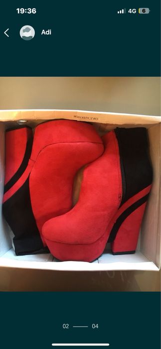 Botine platforma 39