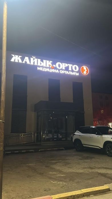 Баннеры, вывески все размеры и виды