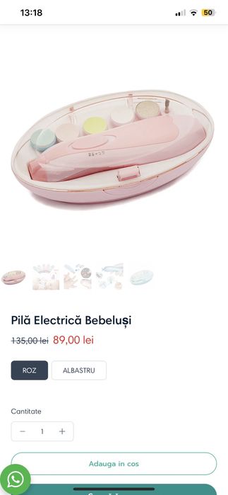 Pila electrica bebelusi noua nedesfacuta