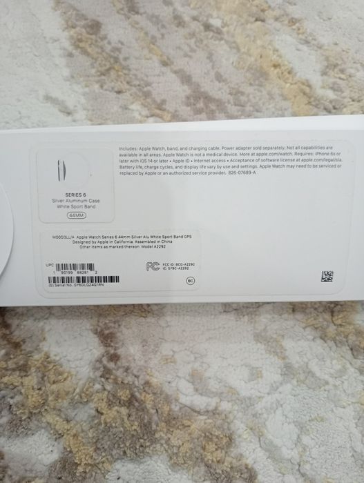 Apple Watch сатылады