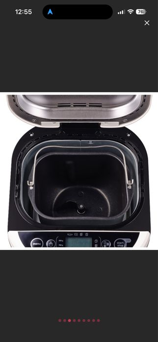 Masina de copt paine TEFAL Pain Dore PF210138, 1kg, 12 programe, 720W, alb