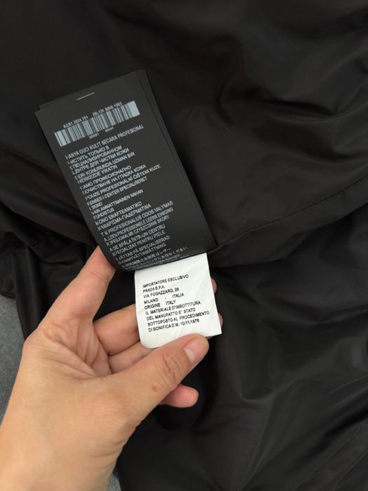 Куртка PRADA бренд