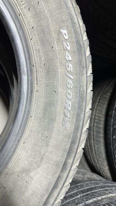 Баллон все сезоны