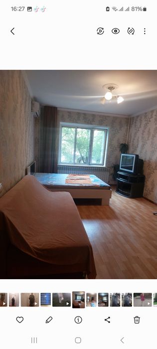 Квартира посуточно Алматы