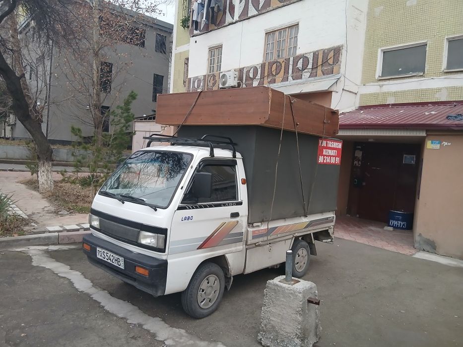 Ассалом алекум уй кучирамиз келишилган холда