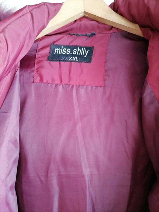 Дамско зимно яке.