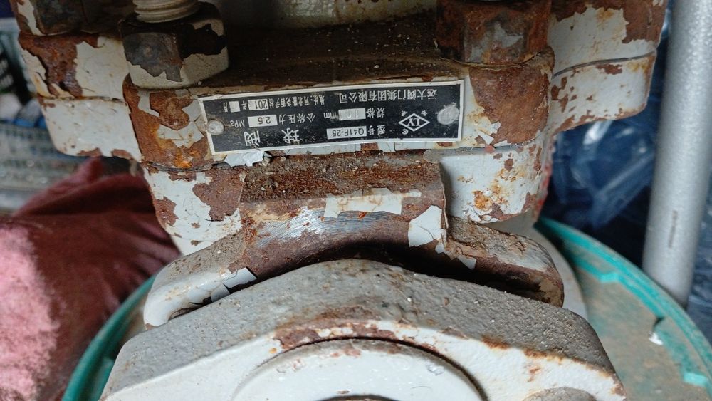 Задвижки  Крановые Задвижки
