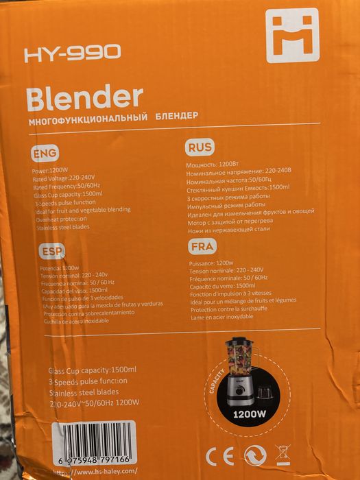 Продам блендер абсолютно новый