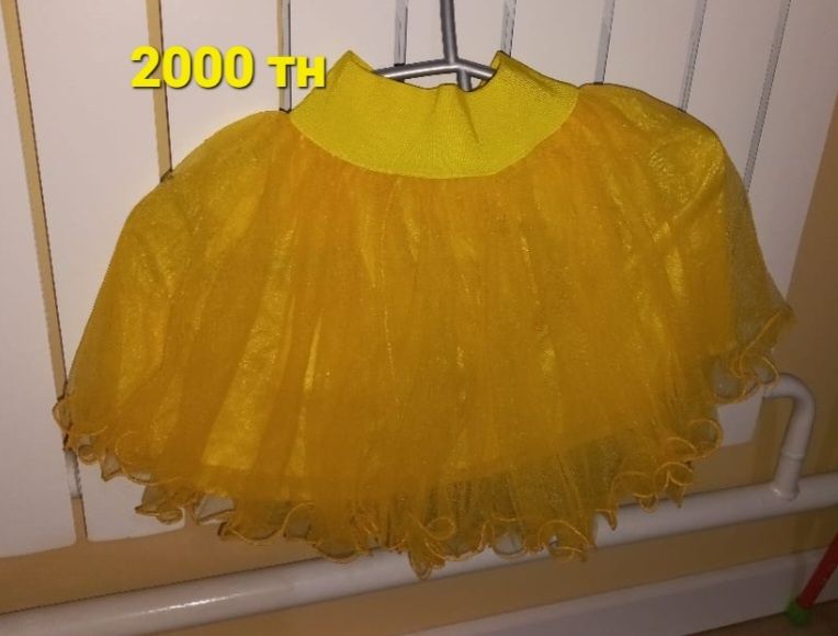 Сатылады қызықтырса хабарлас