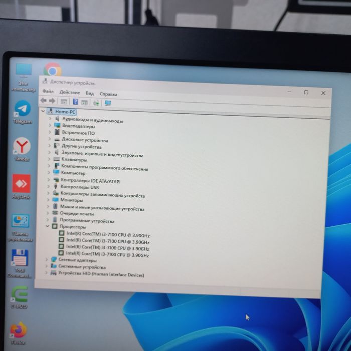 Продаю компьютер HP