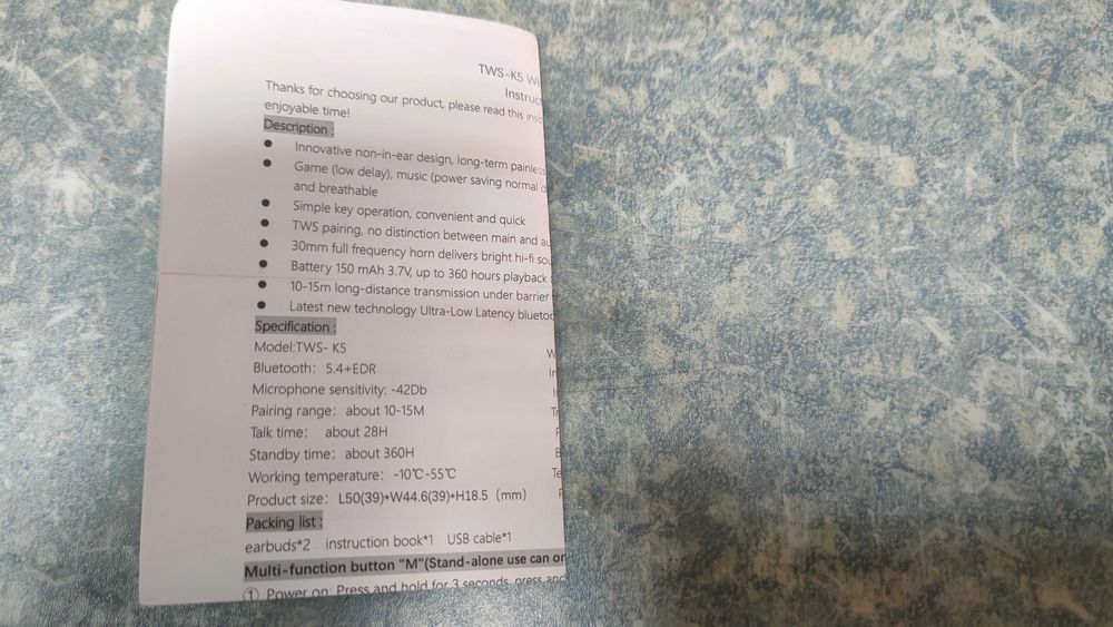 Bluetooth слушалки TWS - K5