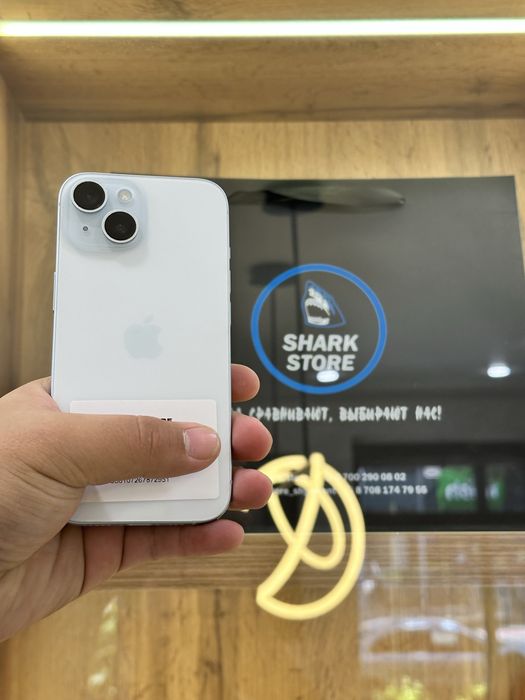 Iphone 15 128gb 97%