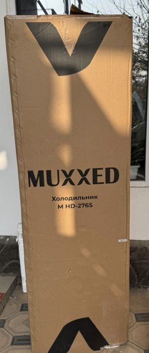 Продам новый холодильник