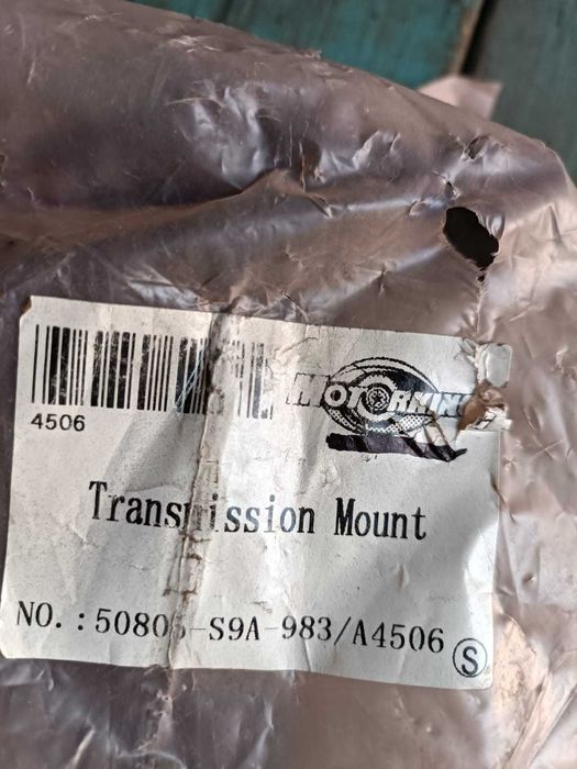 Продам новую опору двигателя на Honda