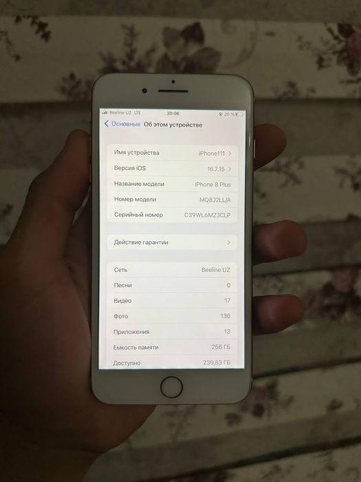 Iphone 8 plus sotiladi