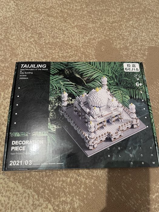Lego Tajmahal  продам