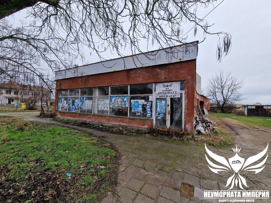 Продавам помещение/офис сграда РЗП 266кв с.Ръжево Конаре,общ.Калояново