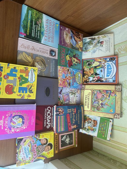 Продам Книги детские и для подростков