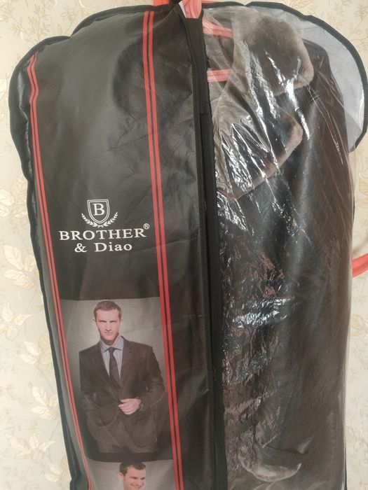 Мужская дубленка