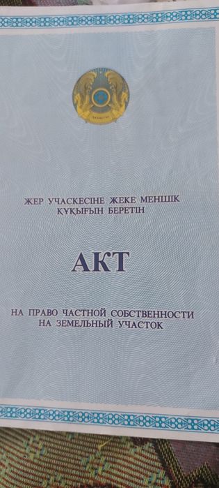 Продам дачу общество Колос