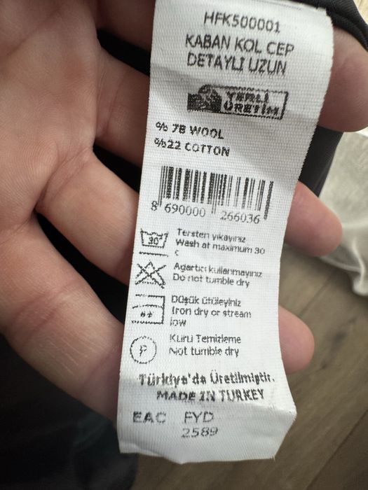 Черно дамско палто с вълна