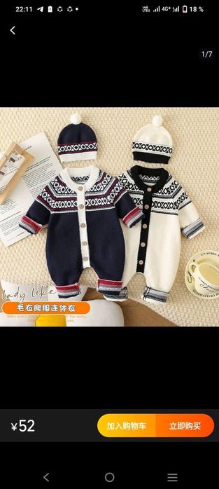 Onlayn Xitoy kursi haqida  kiyim kechaklarni arzon narxda olish
BIZDA