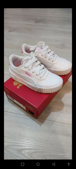 Adidasi copii mărimea 29