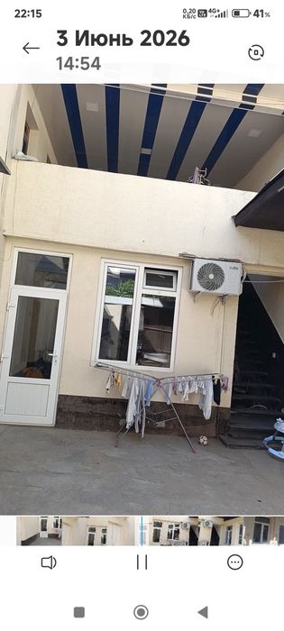 Продаю свой участок на Яккасарае.