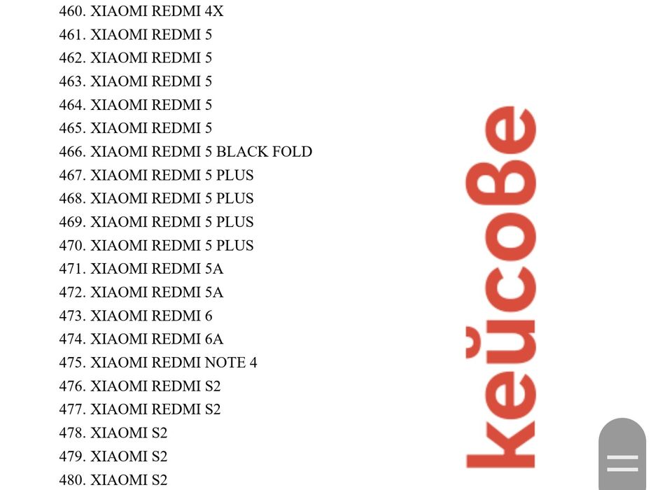 Кейсове 480 броя за телефони промоция