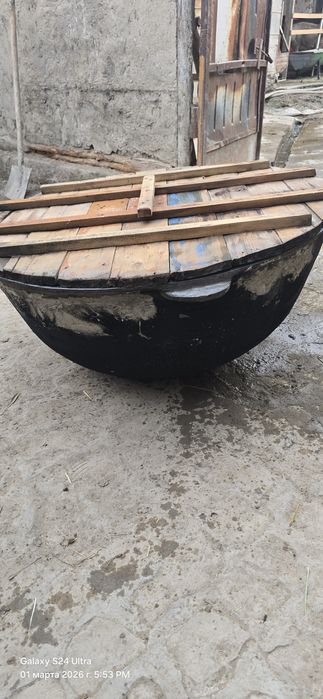 Козон сотилади...