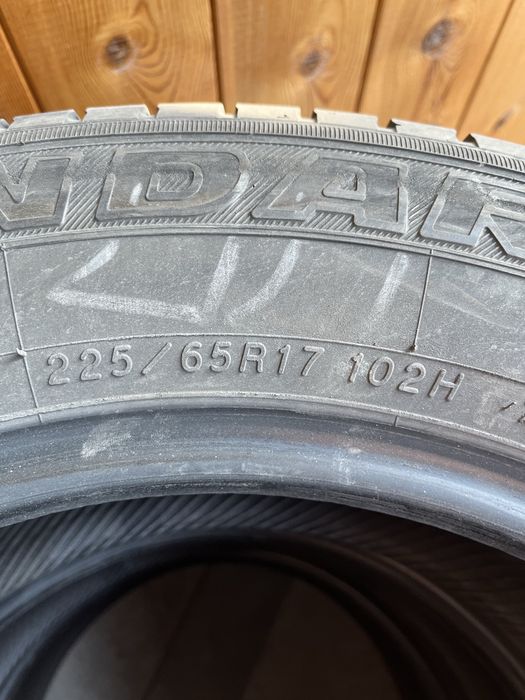 Продам резину летние 4 штуки б/у