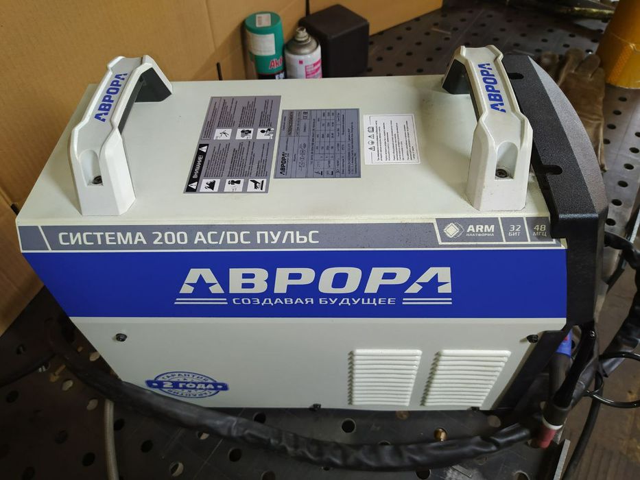 АВРОРА Система 200 AC/DC ПУЛЬС 2 Поколение