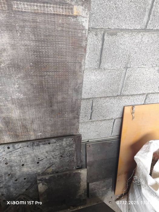 Текстолит разный, дюралей, нержавейка