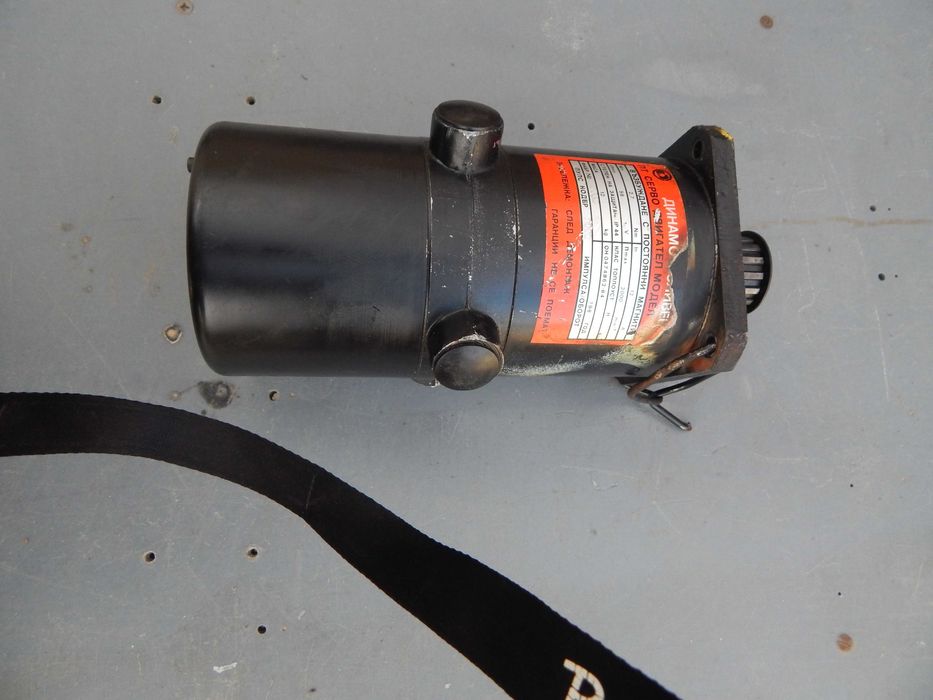 постояннотоков двигател