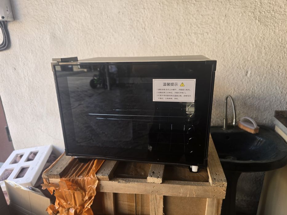 Стерилизатор новый