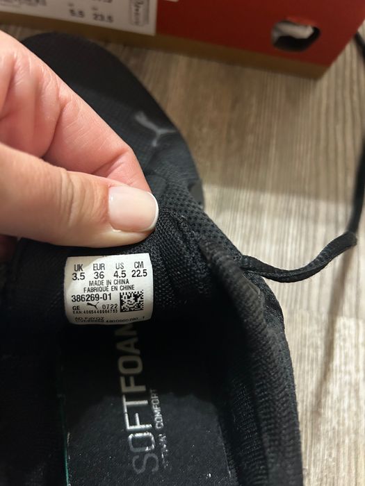 Детски маратонки Puma