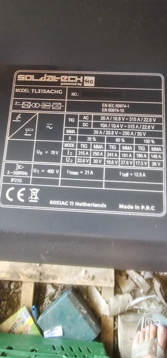 aparat de sudura TIG AC DC 315A cu racire cu apa soldatech 380v